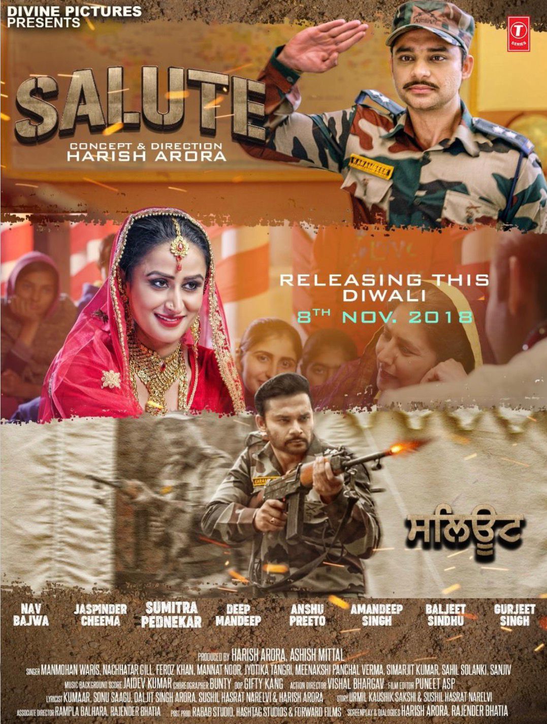 Movie