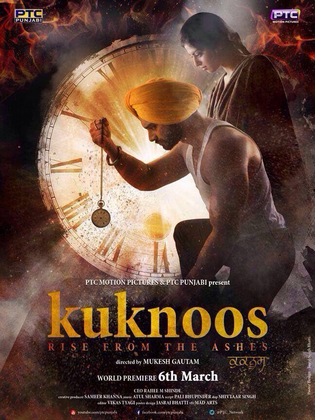 Movie