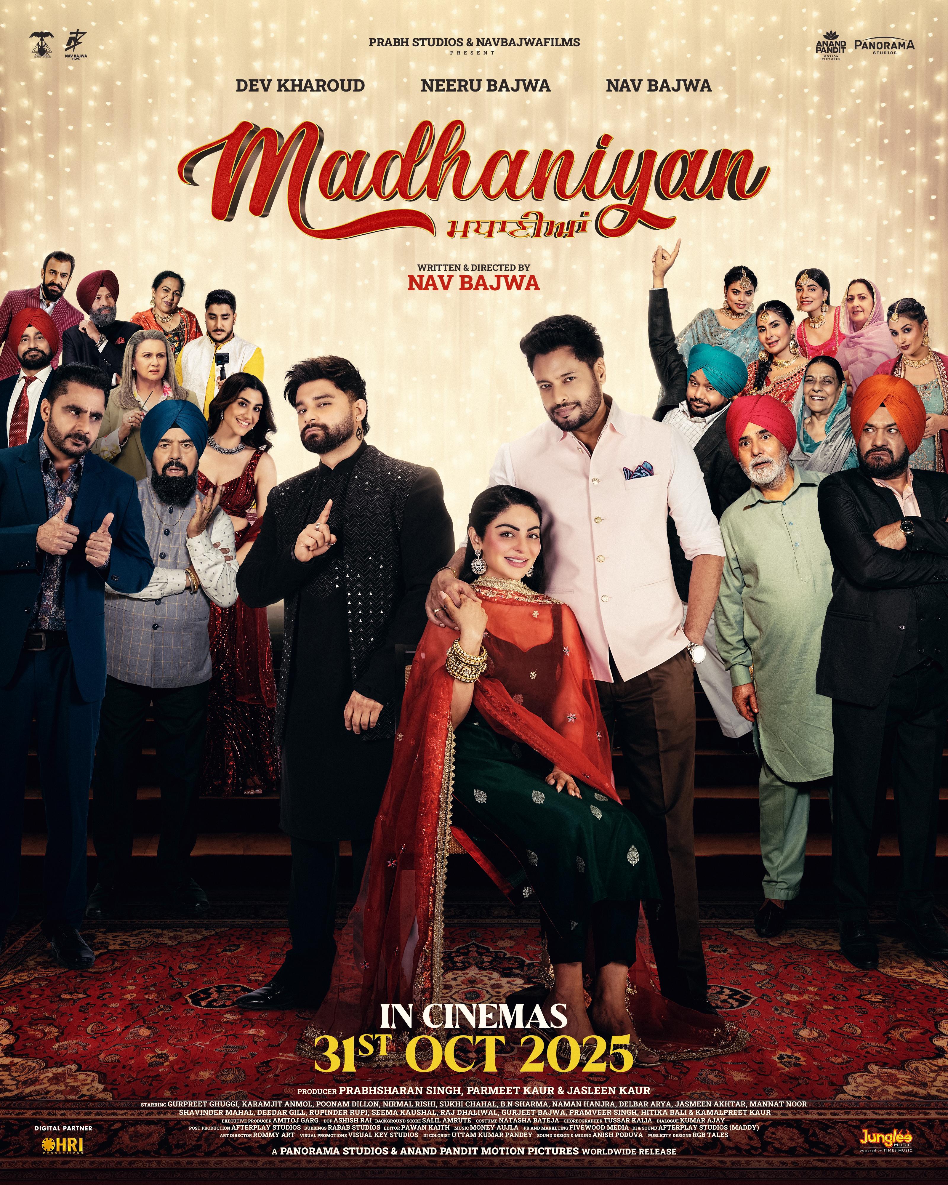 Movie